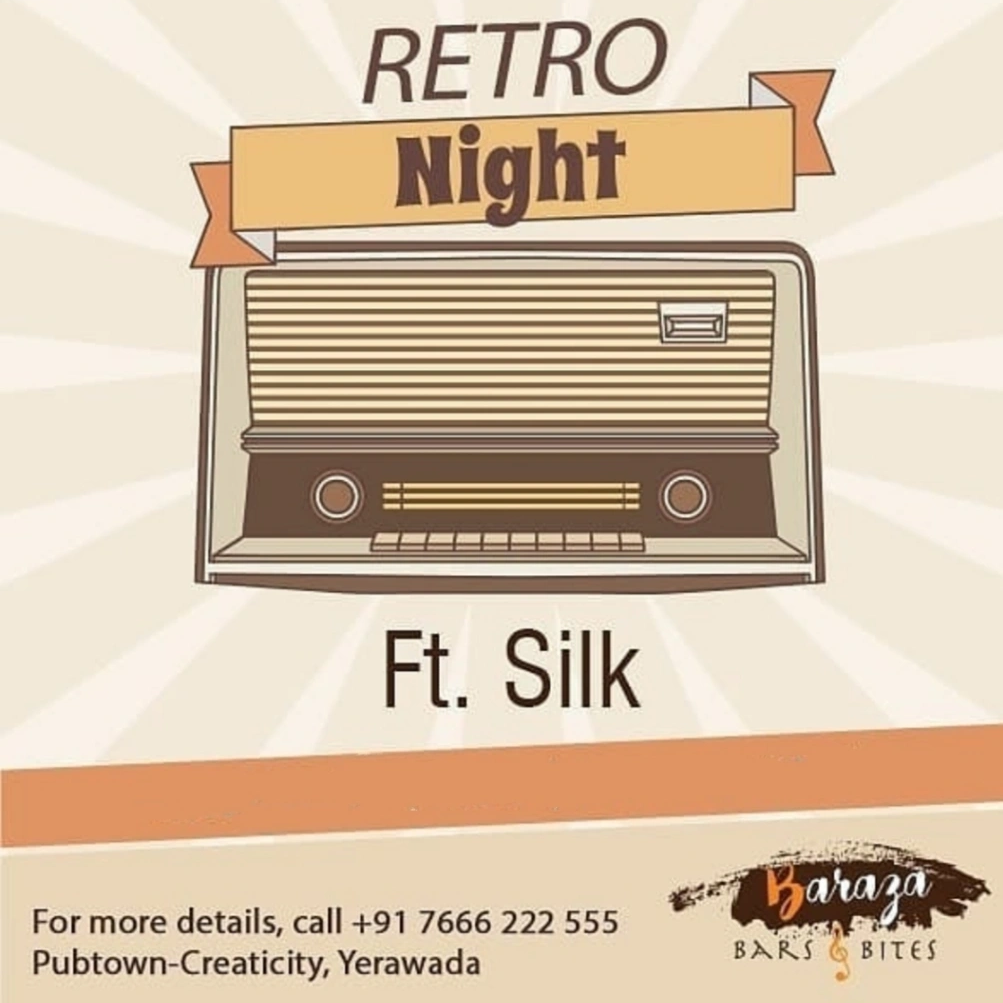 Retro Tuesday Night