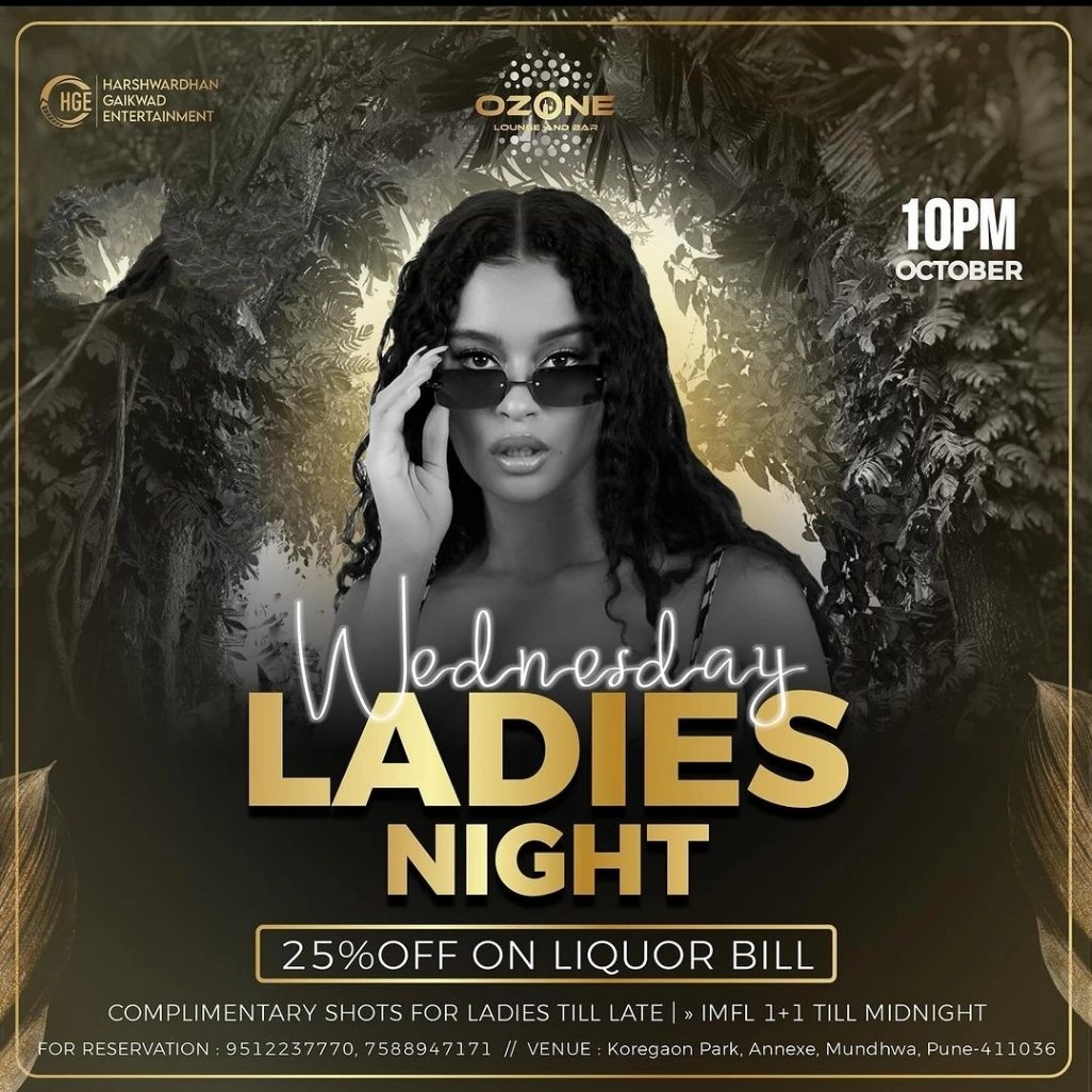 Wednesday Ladies Night